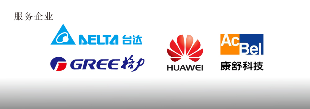 东莞市奥亚建筑装饰工程有限公司