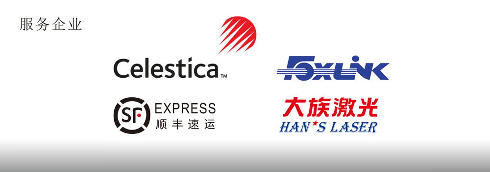 东莞市奥亚建筑装饰工程有限公司